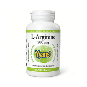 แคปซูลนิ่มแอล-อาร์จินีนคุณภาพสูงแบบ OEM/ODM ช่วยบำรุงสุขภาพหัวใจ เสริมสร้างภูมิคุ้มกัน และบำรุงระบบหัวใจและหลอดเลือด - Product Image 1