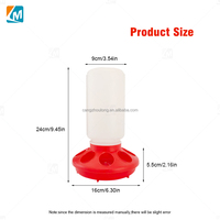 ZZ LM71 Mangeoire automatique durable de 1 kg pour poulets de chair, seau d'alimentation manuel en plastique pour poussins d'un jour