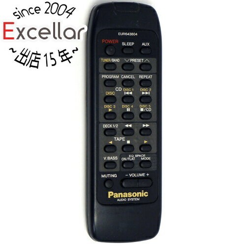 Eur643804 Black Tested Audio Remote Control Japan F/s Free Shipping