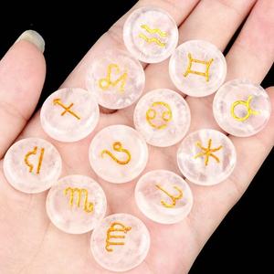 Jingfa Ingrosso 12 Segni Zodiacali Cristallo Energetico Curativo Pietra Naturale Multidimensionale Oggetto Regalo Artigianale Ornamentale - Product Image 6