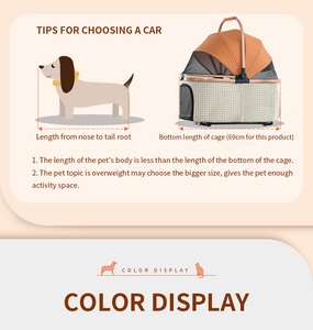 लक्जरी 4-पहिया पोर्टेबल पालतू जानवरों के लिए आरामदायक - Product Image 5