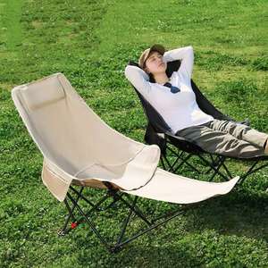 เก้าอี้ทรงพระจันทร์พร้อมที่วางขา เก้าอี้พับได้แบบพกพาสำหรับสวน ปรับได้สามระดับ ใช้กลางแจ้ง สีกากี ดำ เขียว - Product Image 3