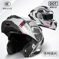 Nouveaux casques de moto ABS Open Face et modulaires DOT et élégants