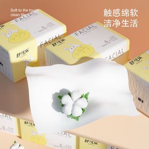 Mouchoirs en papier pour le visage, 30 paquets, 360 feuilles, quatrième couche, doux et propres, pour bébés et usage familial - Product Image 1