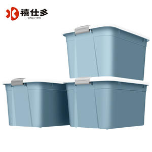 Boîte de rangement Xitianlong grande capacité, organisateur en plastique rectangulaire de couleur unie, type vertical pour vêtements - Product Image 3