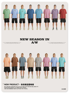 Camiseta de cuello redondo corto de alta calidad con serigrafía personalizada, 100% algodón, lisa, extragrande, con hombros descubiertos para hombre - Product Image 6