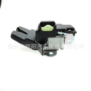 Bloqueo de Maletero Nissan 81230-1W010 para Reemplazo y Reparación Sy-071 - Product Image 5