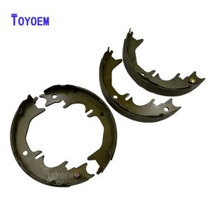 자동차 GRJ120 브레이크 신발 KDJ125 46540-60060 GRJ120 GRJ150 용 자동차 랜드 크루저 프라도 120 - Product Image 6