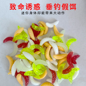 Appâts souples en forme de vers, 5 couleurs, micro-appâts souples pour la pêche au bar en eau douce, appâts de fond - Product Image 2