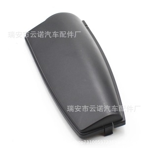 Placa guía de admisión de aire 1K0805965J para pieza de repuesto de Volkswagen - Product Image 3