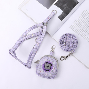 Adjustable Custom Harness Set Durable Print Dog Leash <b>Running</b> Walking Meash Padding Harness and Leash Set - Product Image 5