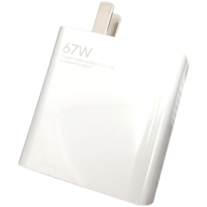 <span class=keywords><strong>Chargeur</strong></span> rapide Xiaomi <span class=keywords><strong>67W</strong></span> d'origine Mi 14 13T 12T 13 Ultra <span class=keywords><strong>Pro</strong></span> <span class=keywords><strong>Redmi</strong></span> <span class=keywords><strong>Note</strong></span> 12 <span class=keywords><strong>11</strong></span> 13 <span class=keywords><strong>Pro</strong></span> Poco X5 F5 <span class=keywords><strong>Pro</strong></span> <span class=keywords><strong>Chargeur</strong></span> USB Câble Type C - Product Image 6