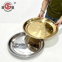 Gouden/zilveren roestvrijstalen decoratieve ronde dienblad 40/45/50CM perzikkleurig reliëf oppervlak makkelijk schoon te maken huishoudelijk fruit/snack schaal