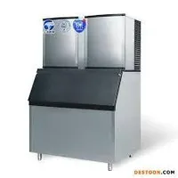 Máquina de Hielo en Cubos de 200 kg/día, Máquina para Hacer Hielo en Cubos, Máquina de Hielo en Cubitos, Refrigerador para Bebidas Congeladas