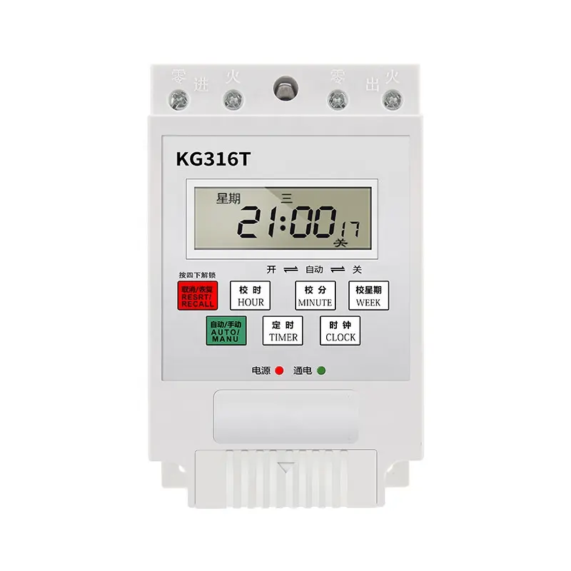 Interruttore di controllo del tempo KG316T timer automatico 220V 380V interruttore orario