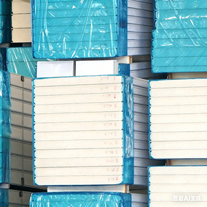 แผ่นฉนวนกันความร้อนอ<span class=keywords><strong>ล</strong></span>ูมิเนียมสีดำ ขนาด 1500*30 มม. ราคาแผ่นฉนวนโฟม <span class=keywords><strong>PU</strong></span> สำหรับห้องเย็น - Product Image 2