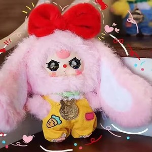 ตุ๊กตาเบบี้ทรี 12 ราศี รุ่นที่ 2 ของแท้ กล่องสุ่ม ของตกแต่งแขวนผนัง ของขวัญ - Product Image 5