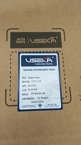 Pompe à eau USEKA 1201G9 Pompe à eau de refroidissement du moteur pour Peugeot 307 <span class=keywords><strong>308</strong></span> Citroën C4 C5 OE 1201G8 1201E3 - Product Image 6