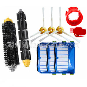 Juego de cepillos para aspiradora Roomba serie 600 para uso doméstico, material plástico de gran compatibilidad - Product Image 4