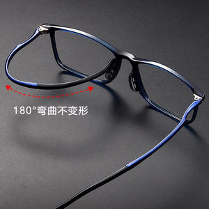 Beta-utem H66082 Monturas de gafas rectangulares de montura completa para hombre, gafas ópticas ligeras de plástico y acero para uso empresarial - Product Image 3