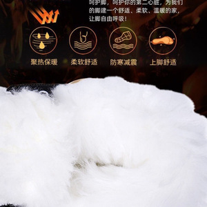 Bottes de chasse d'hiver pour hommes, camouflage, doublure en laine épaisse, talon moyen, semelle en caoutchouc antidérapante, lacets avant, couleur unie, bottes de neige - Product Image 4