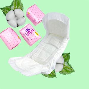 Vente en gros sous marque privée, articles avec livraison gratuite, Alibaba : Serviettes post-partum et <span class=keywords><strong>maternité</strong></span> sans ailettes <span class=keywords><strong>de</strong></span> 350 mm pour fuites urinaires - Product Image 1