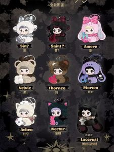 Vente en gros : Série de pendentifs en peluche Nommi Heymi the Entwined Fate, boîte mystère, mignon ornement de sac, cadeau - Product Image 6