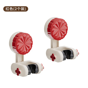 Simple Style Movable Suction Cup Shower Head Holder Adjustable Height For Bathroom Toilet No Drilling Required Red - Product Image 2