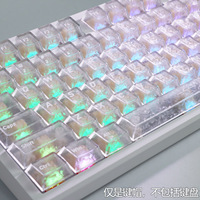 119 touches Cherry Height Foggy Side Carving en fibre de carbone transparente, capuchons de touches PC PBT pour clavier mécanique
