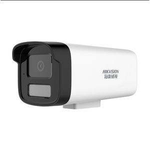   Cámara de Red HD a Todo Color de 4MP con Doble Luz, DS-2CD1245-LLA, PoE, Distancia Focal Fija, Intercomunicador de Voz - Product Image 3