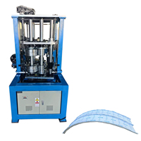 Machine de cintrage d'arc entièrement automatique à bord vertical bas avec moteur, pompe et groupe motopropulseur de 2,2 kW