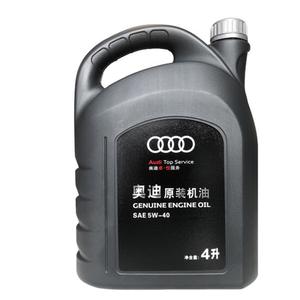 <span class=keywords><strong>Huile</strong></span> <span class=keywords><strong>moteur</strong></span> entièrement synthétique <span class=keywords><strong>Audi</strong></span> 5W-40 authentique, 4 litres, 6 bouteilles par carton, API SM/SN, certifiée VW 502.00 - Product Image 5