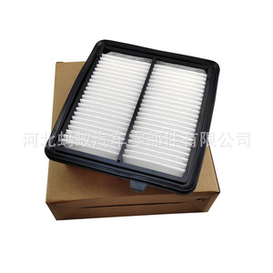 Filtre à air Mayichaoren MYK-CA10720 pour Honda Insight Hybrid 1.3L 8V 180x153x45mm - Product Image 5