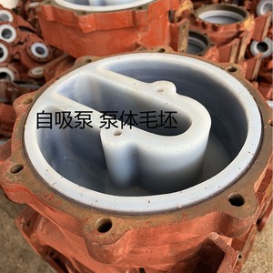 Anhui ปั๊ม Wolong ปั๊มแรงเหวี่ยง FSB IHF CQB แบบหน้าแปลน Hgt20592มาตรฐาน97ผลิตจากจีน - Product Image 2