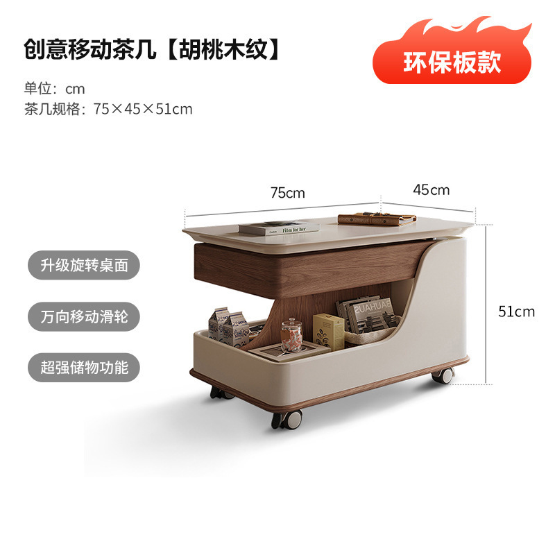 Mueble de tablero ecológico color nogal