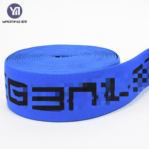 Logotipo personalizado patrón tejido Oem 20mm tejida de Nylon Lurex elástico Jacquard cinta <span class=keywords><strong>banda</strong></span> para <span class=keywords><strong>la</strong></span> ropa interior - Product Image 1