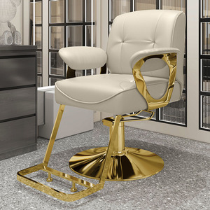Chaise de Barbier Moderne et Confortable, Robuste, Spéciale Coiffure, Tabouret Réglable en Hauteur, Chaise de Salon pour Coiffure et Coupe de Cheveux - Product Image 5