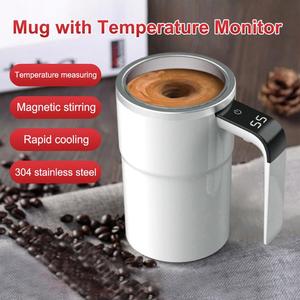 Mug magnétique à agitation automatique rechargeable avec écran LCD et mélangeur – Vente en gros - Product Image 6