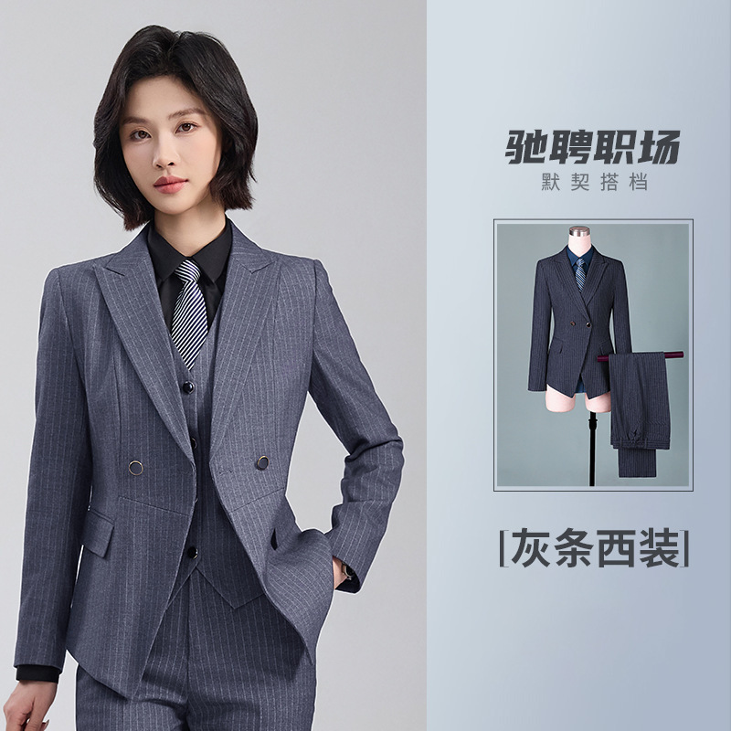 Women's gray striped suit