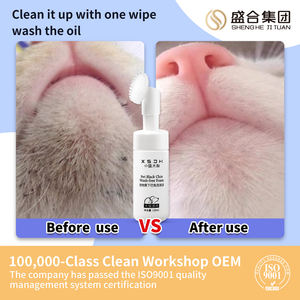 Solución de limpieza para el cuidado de mascotas OEM/ODM, productos de aseo para mascotas de espuma sin lavado, limpiador de espuma, espuma de limpieza en seco de barbilla negra - Product Image 3