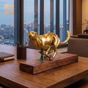 Copper And Gold Years <b>Running</b> Leopard Brass Ornament For Office Desk Decor Gift - Product Image 1