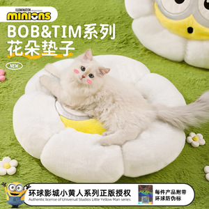 Minions <b>Cat</b> Sleeping <b>Mat</b> Round Winter Autumn Pet Bed Polyester Fiber Hand Wash M60*55*11cm - Product Image 3