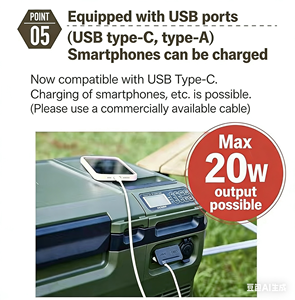 HiKOKI UL18DBA(WMGZ) Refrigerador Portátil Inalámbrico de 14.4/18V, 21-30 L, para Auto, Modos Dual ECO/MAX, Pantalla LED - Product Image 6