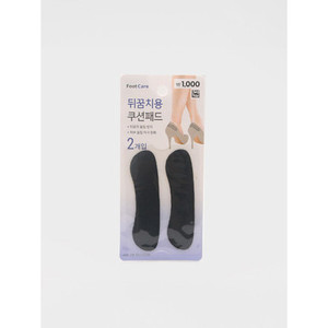 Cojín de espuma de intervención Heel 2 - Product Image 1