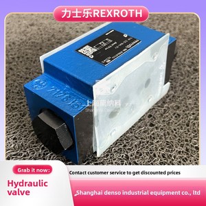 Válvula de Control Hidráulico Z2S6-1-6X para Máquinas de Moldeo por Inyección/Máquinas de Fundición a Presión/Hidráulicas - Product Image 4