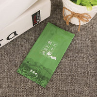 Petit sac en plastique imprimé personnalisé en aluminium cosmétique masque pour les yeux patch soins capillaires huile mamelon emballage sac flexible