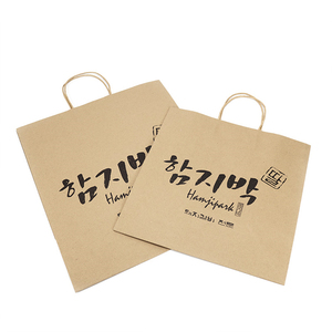 Bolsas de papel para alimentos transparentes Compras Stan Hand para bolsas de papel boite Carton Et Sac Bolsa de papel Kraft con ventana - Product Image 4