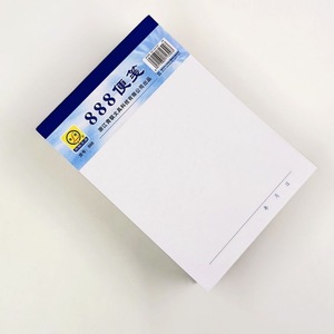 Libreta Adhesiva Youth Federation 888, Sin Adhesivo, Páginas en Blanco Desprendibles, Bloc de Notas para Oficina y Negocios - Product Image 1