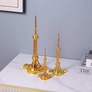 Ornement Tour Perle Orientale Dorée Maître Gu en Alliage Métallique, Décoration Maison et Bureau, Cadeau Souvenir, Modèle - Product Image 3