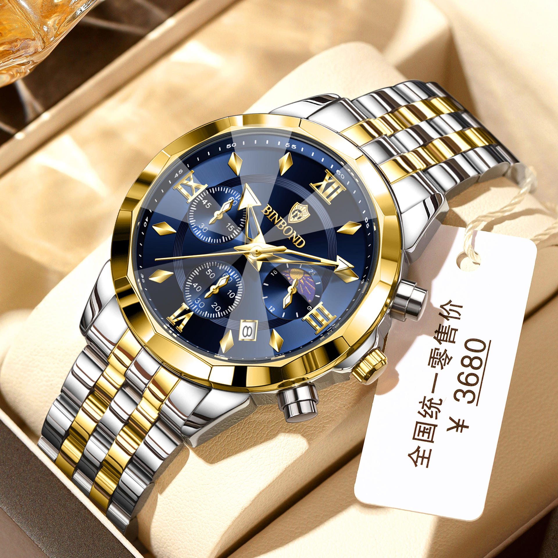 Silver & gold - blue